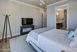 285 E Shore Drive - Photo 26