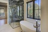 285 E Shore Drive - Photo 28