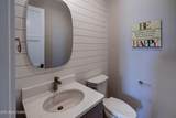 285 E Shore Drive - Photo 34