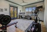 285 E Shore Drive - Photo 41