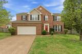 8020 Boone Trce - Photo 3