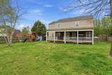 8020 Boone Trce - Photo 21