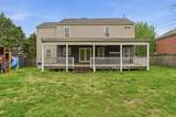 8020 Boone Trce - Photo 24