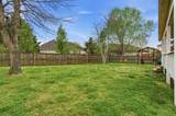 8020 Boone Trce - Photo 26