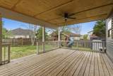 8020 Boone Trce - Photo 34