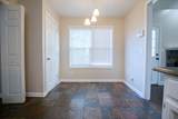 4060 New Grange Circle - Photo 8