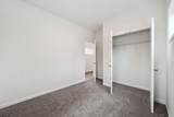 869 Dogwood Trail - Photo 12