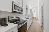 1041 E Trinity Ln - Photo 9