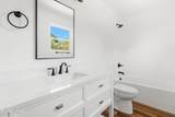 212 Avenue C - Photo 14
