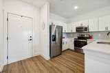 1540 Lebanon Pike - Photo 6