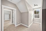 4852 Ash Hill Rd - Photo 38