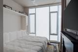 515 Church St - Photo 9