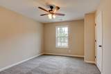 254 Fairview Ln - Photo 8