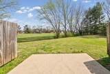 280 Timber Court Dr - Photo 20