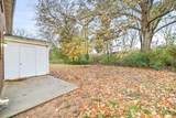 103 Tandy Dr - Photo 21