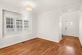 1815A Shackleford Rd - Photo 23