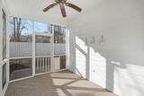 1815A Shackleford Rd - Photo 34