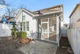 1815A Shackleford Rd - Photo 35