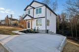 5295 Matthews Street - Photo 2