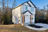 5295 Matthews Street - Photo 3