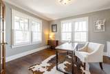 4302 Elkins Ave - Photo 8