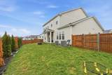 1065 Pine Creek Dr - Photo 39