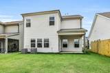 1779 Firelight Way - Photo 7
