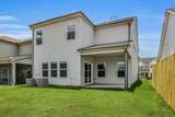 1779 Firelight Way - Photo 8