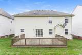 2116 Camille Dr - Photo 15