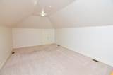 604 Georgian Way - Photo 25