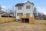 908 Hospital Dr - Photo 31