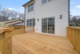 908 Hospital Dr - Photo 33