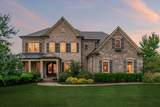 MLS# 3098147 - 1803 Lowndes Ln in Taramore Ph2b Subdivision in Brentwood Tennessee - Real Estate Home For Sale Zoned for Ravenwood High School