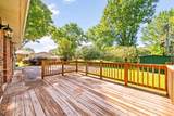 2120 Fleming Rd - Photo 16
