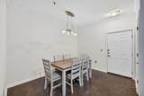 1803 Broadway - Photo 4