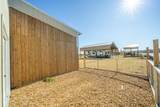 2217 Hardin Bottom River Rd - Photo 21
