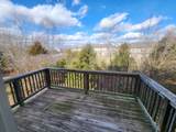 1238 Parkway Pl - Photo 14