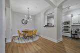 2600 Hillsboro Pike - Photo 4
