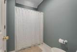926 Overton Lea Rd - Photo 50