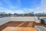 1412 Meharry Blvd - Photo 23