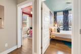 959 44th Ave - Photo 32