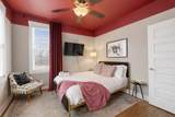 959 44th Ave - Photo 40