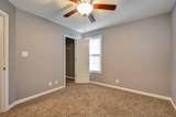 2256A Mccormick - Photo 14