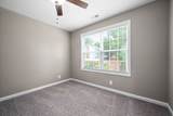 720 Perkins Avenue - Photo 11