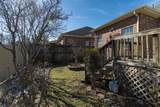 2529 Keegan Dr - Photo 16