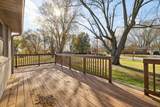 202 Austin Dr - Photo 12
