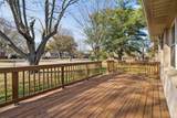 202 Austin Dr - Photo 13