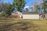 202 Austin Dr - Photo 17
