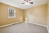 202 Austin Dr - Photo 30