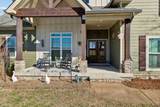 2309 Sparta Pike - Photo 4